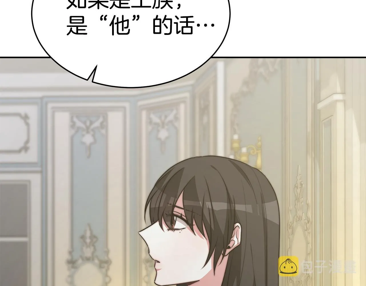第603页