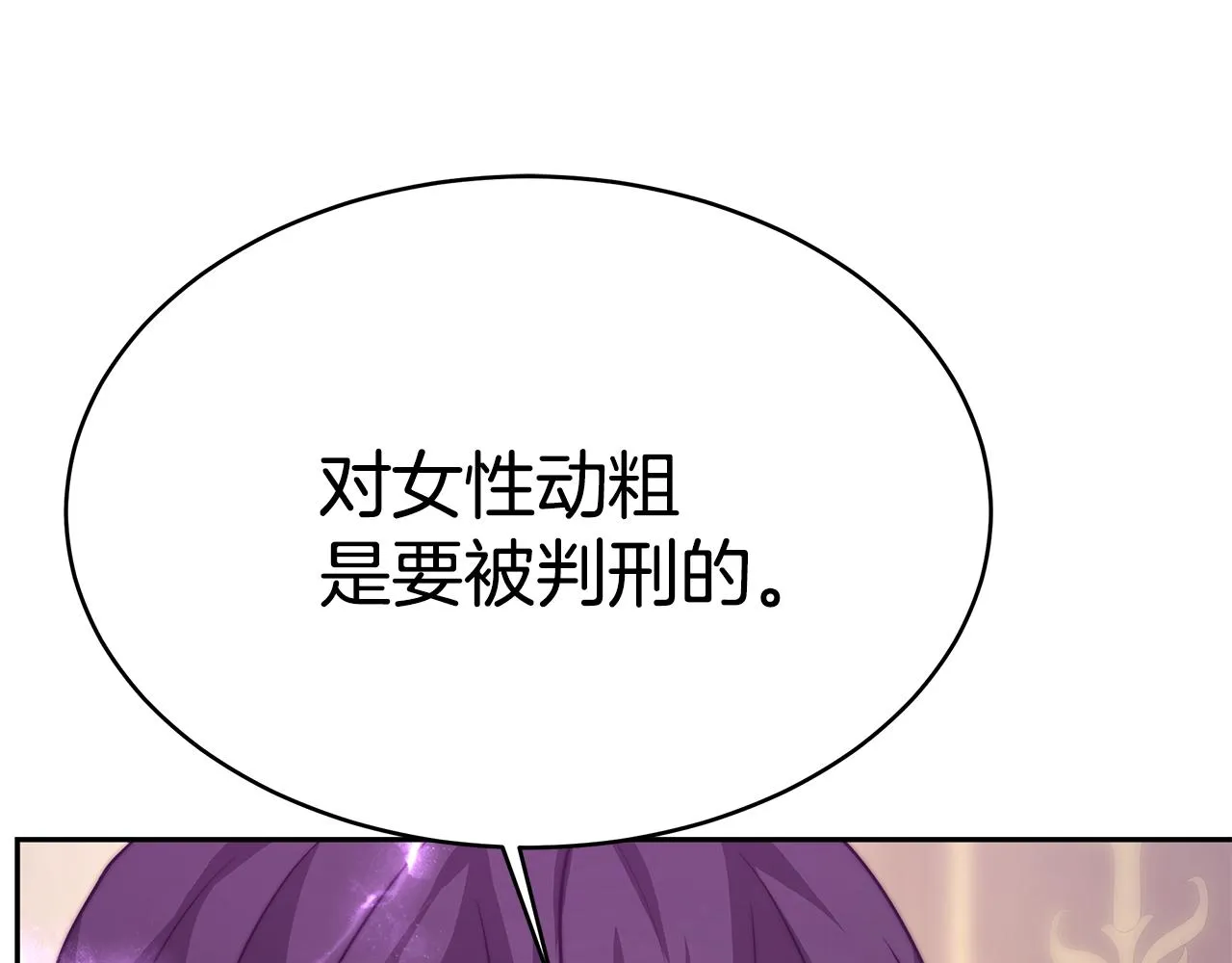 第306页