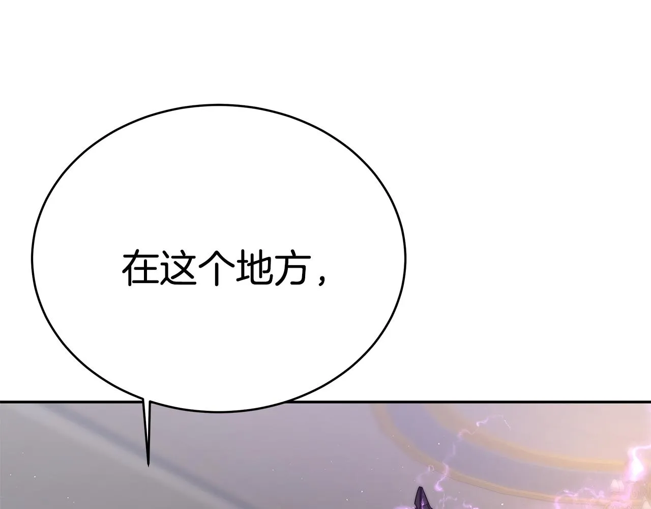 第297页