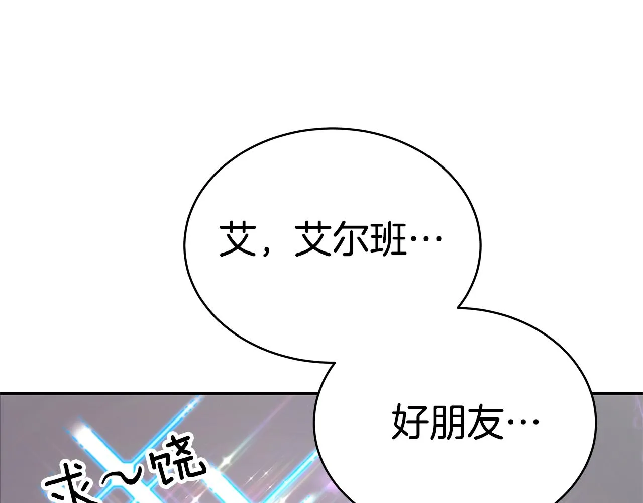 第333页