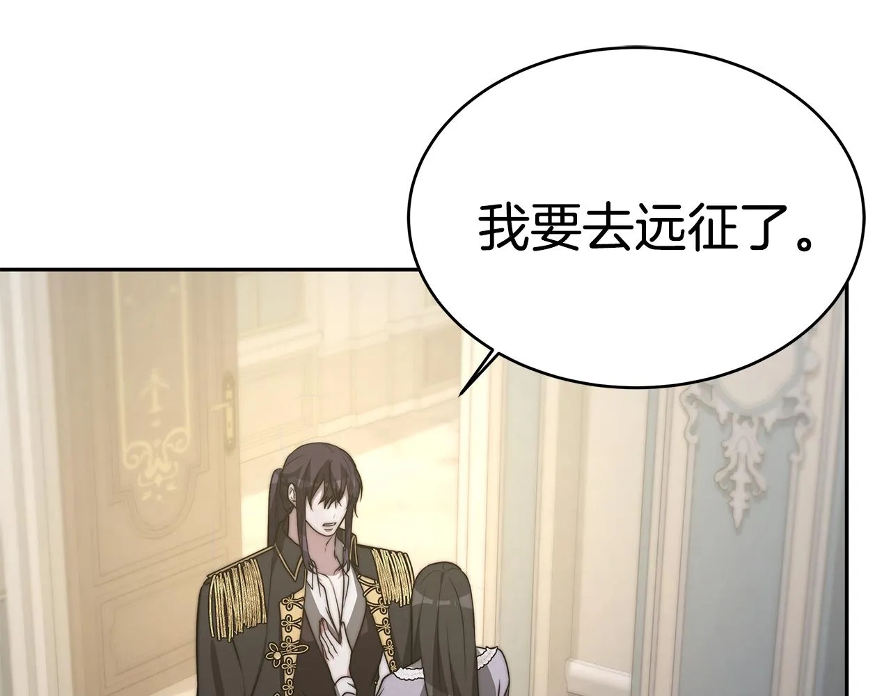 第549页