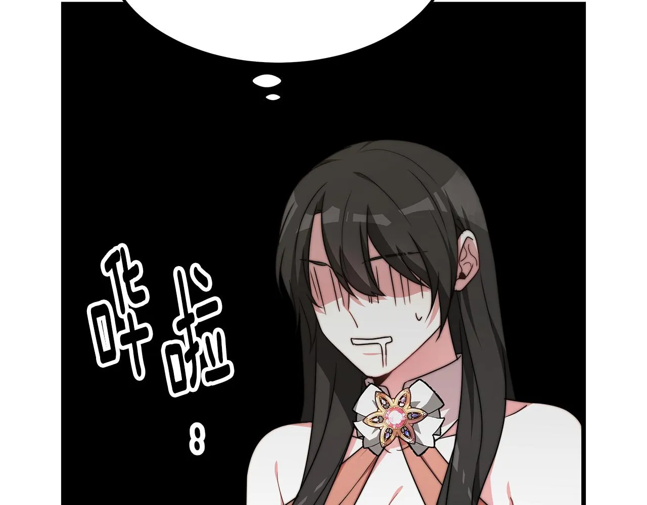 第357页