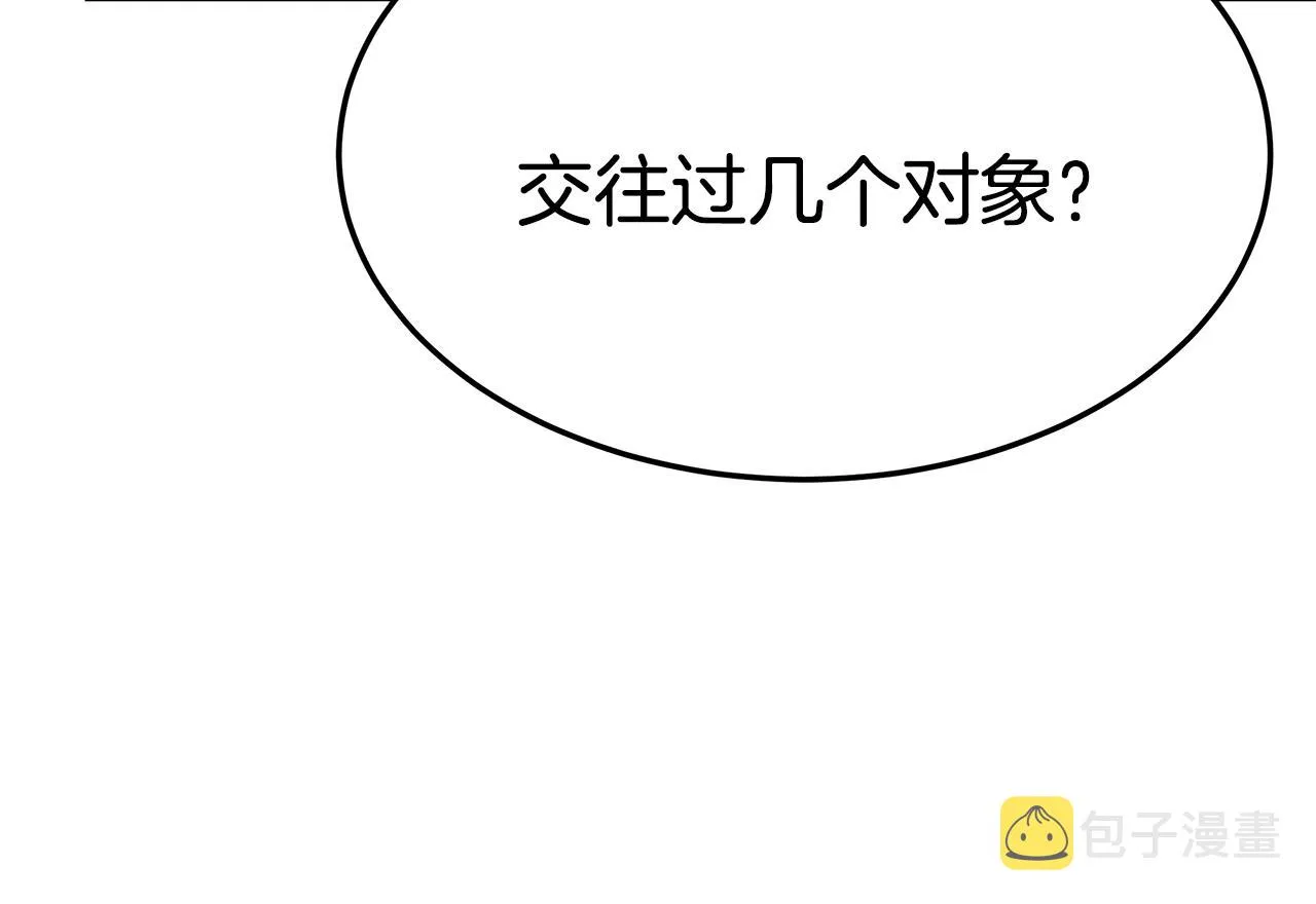 第297页
