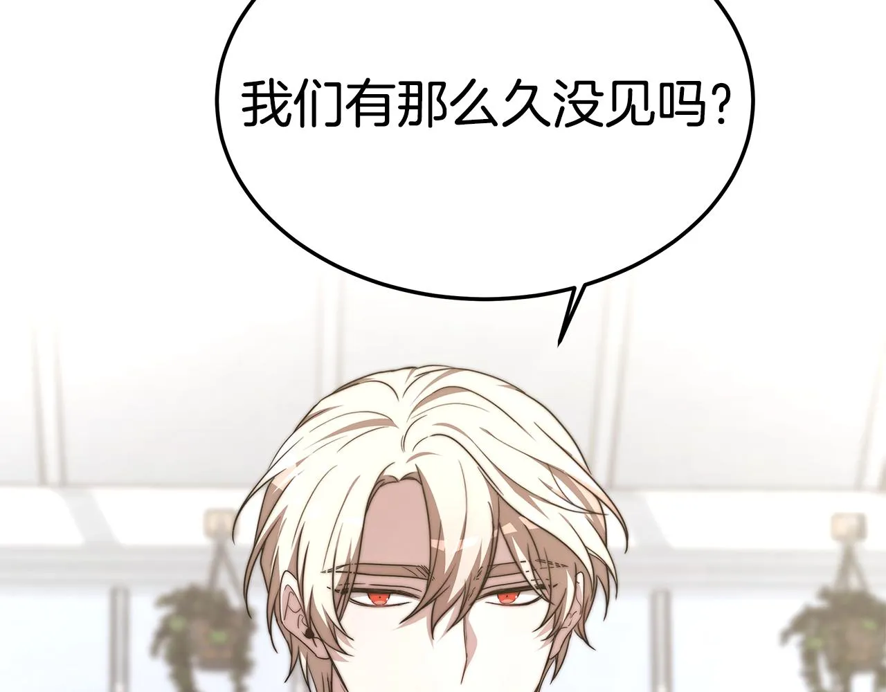 第249页