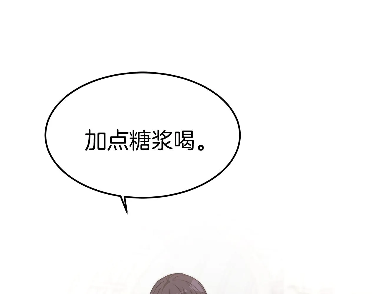 第366页