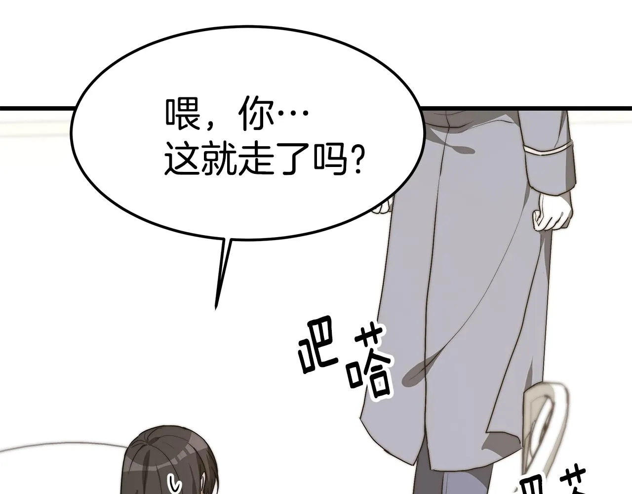 第417页
