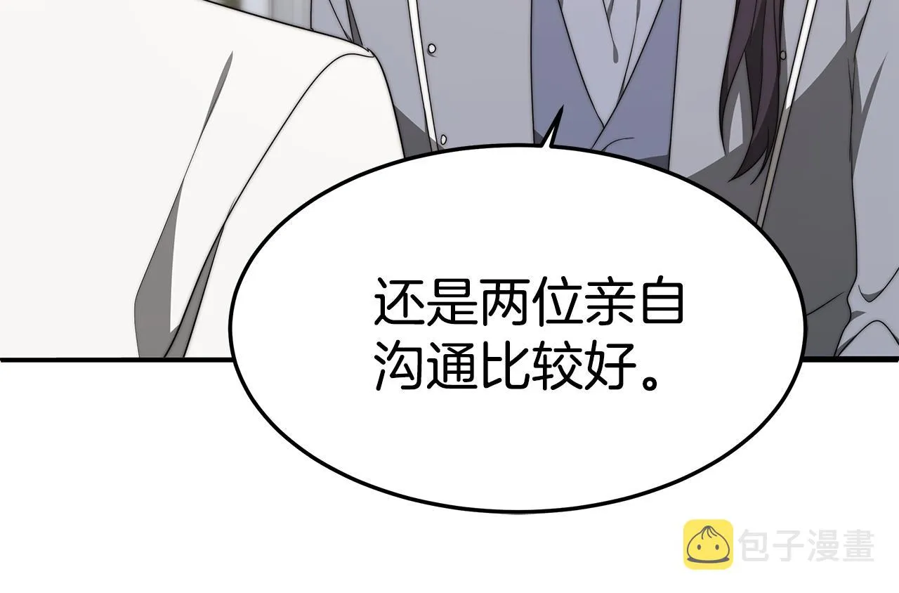 第405页