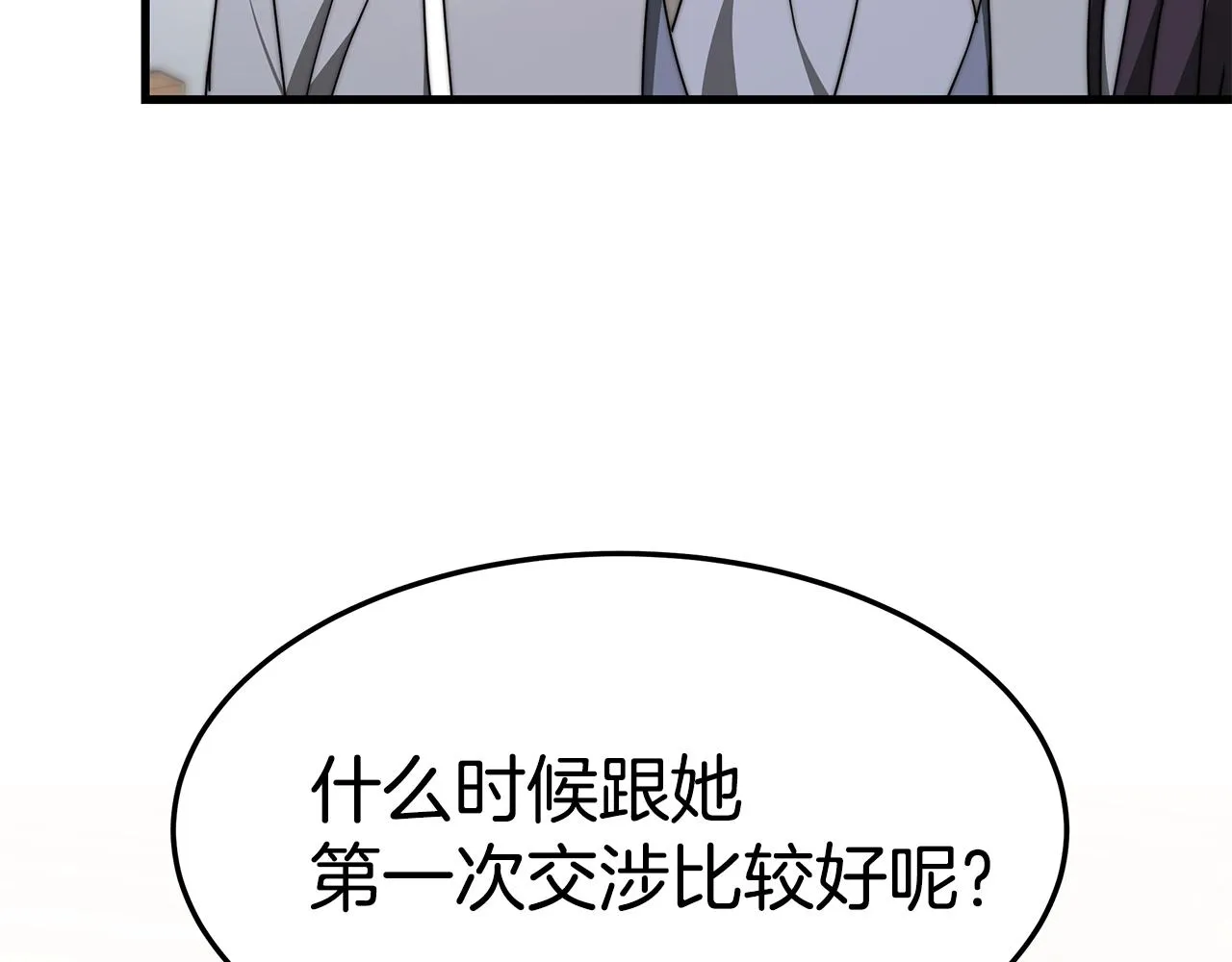 第378页