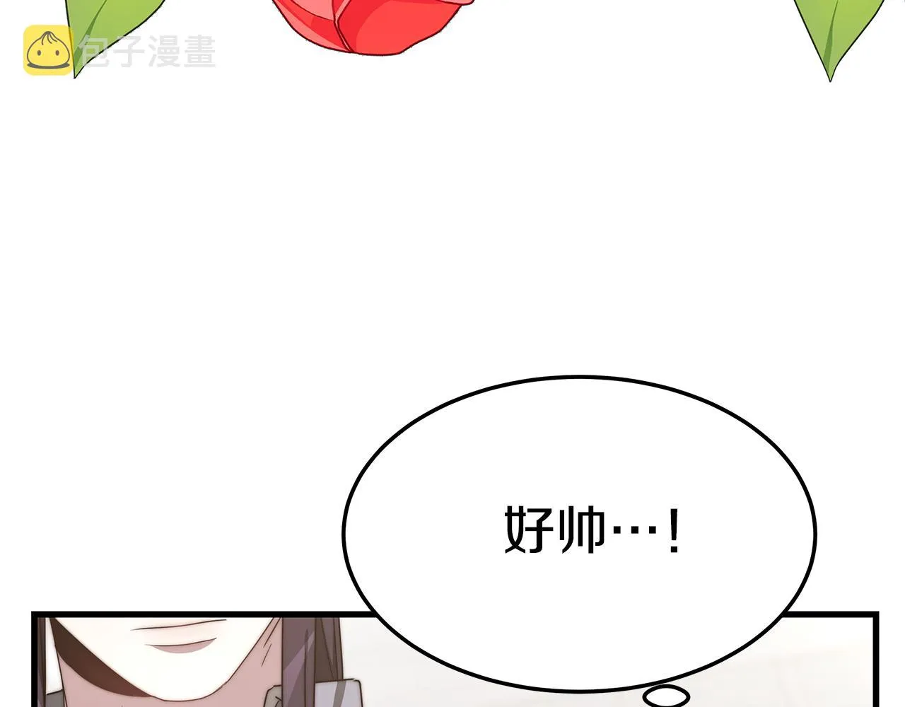 第225页