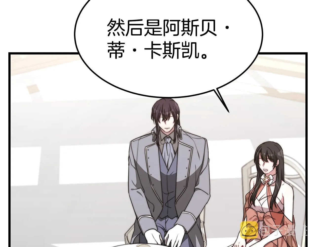 第309页