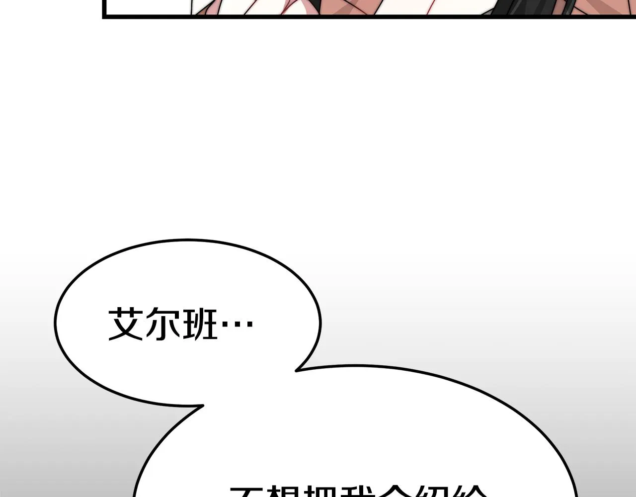 第429页