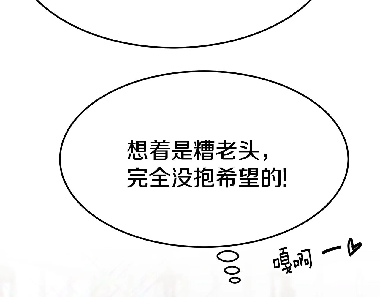 第234页