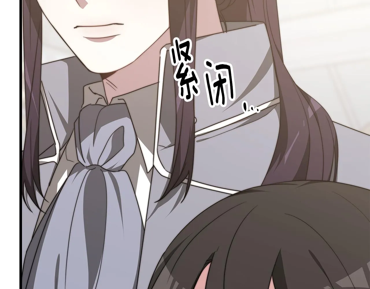 第243页