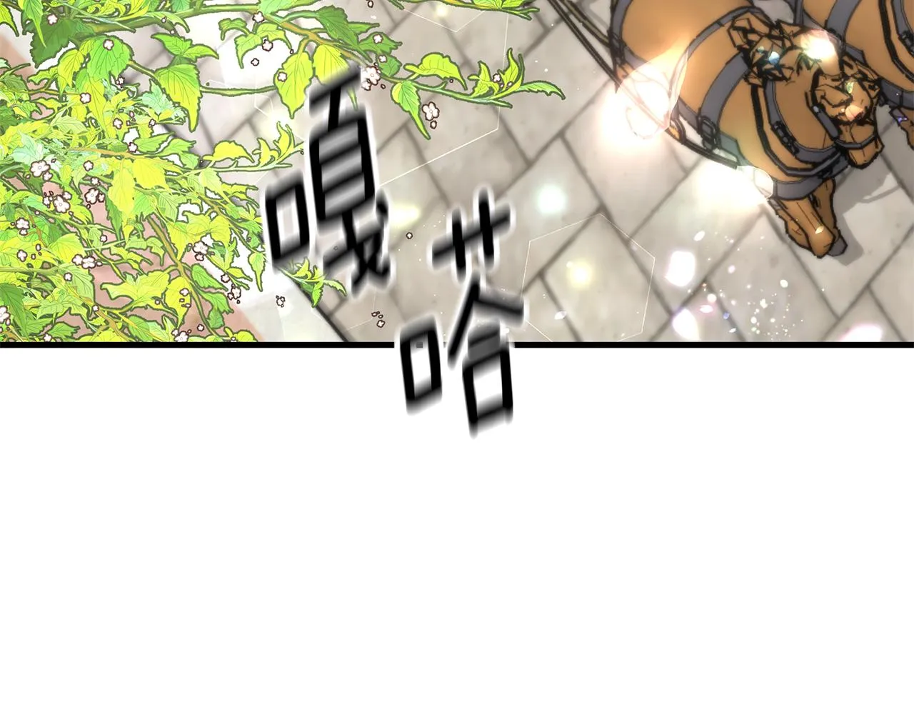 第438页