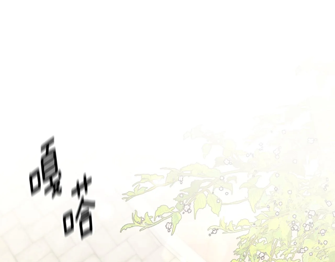 第432页