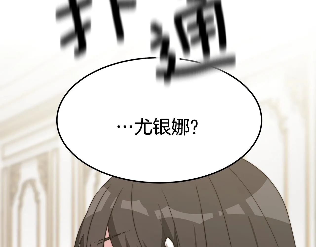 第291页