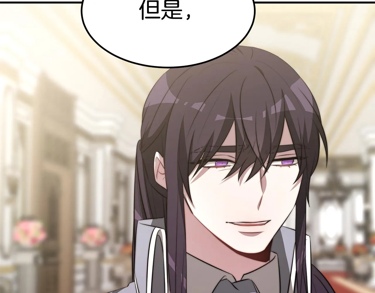第408页