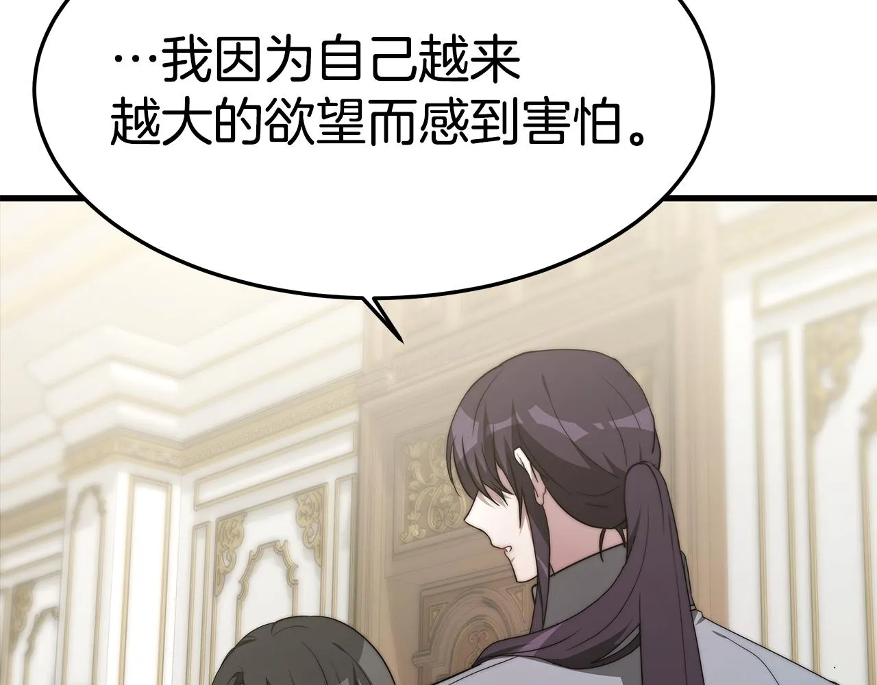 第351页