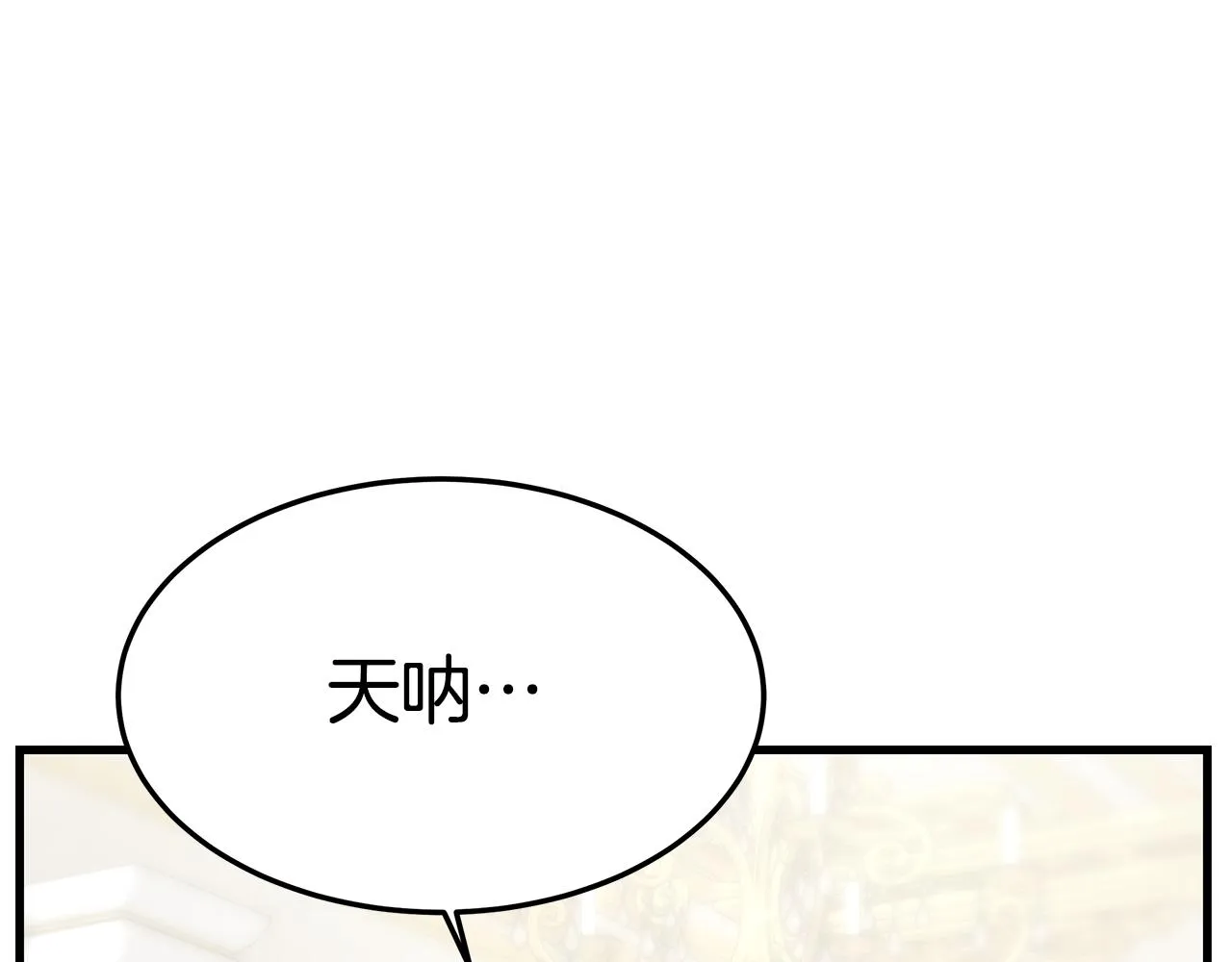 第246页