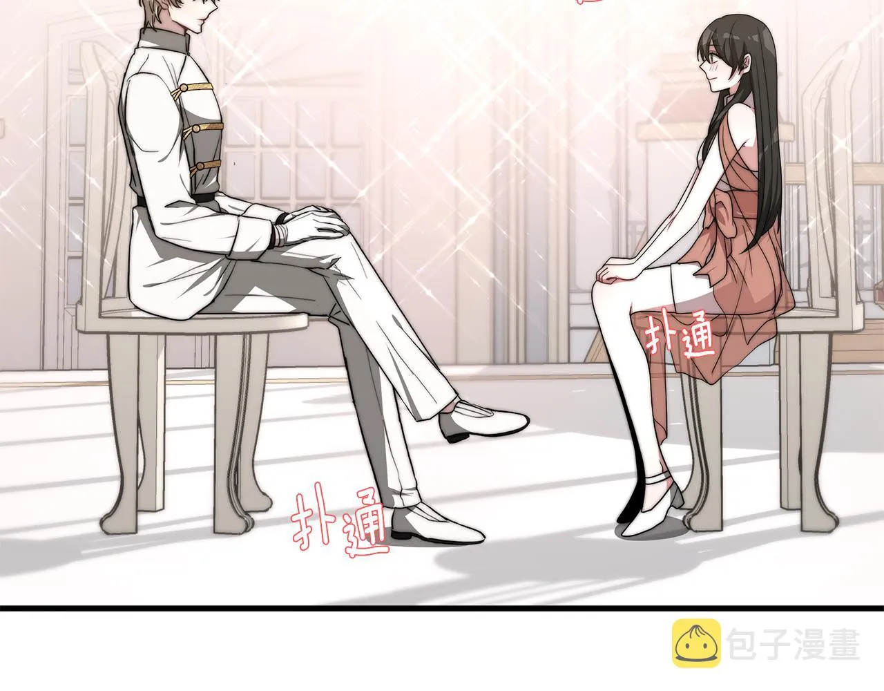 第147页