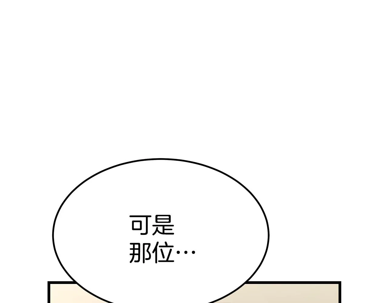 第459页