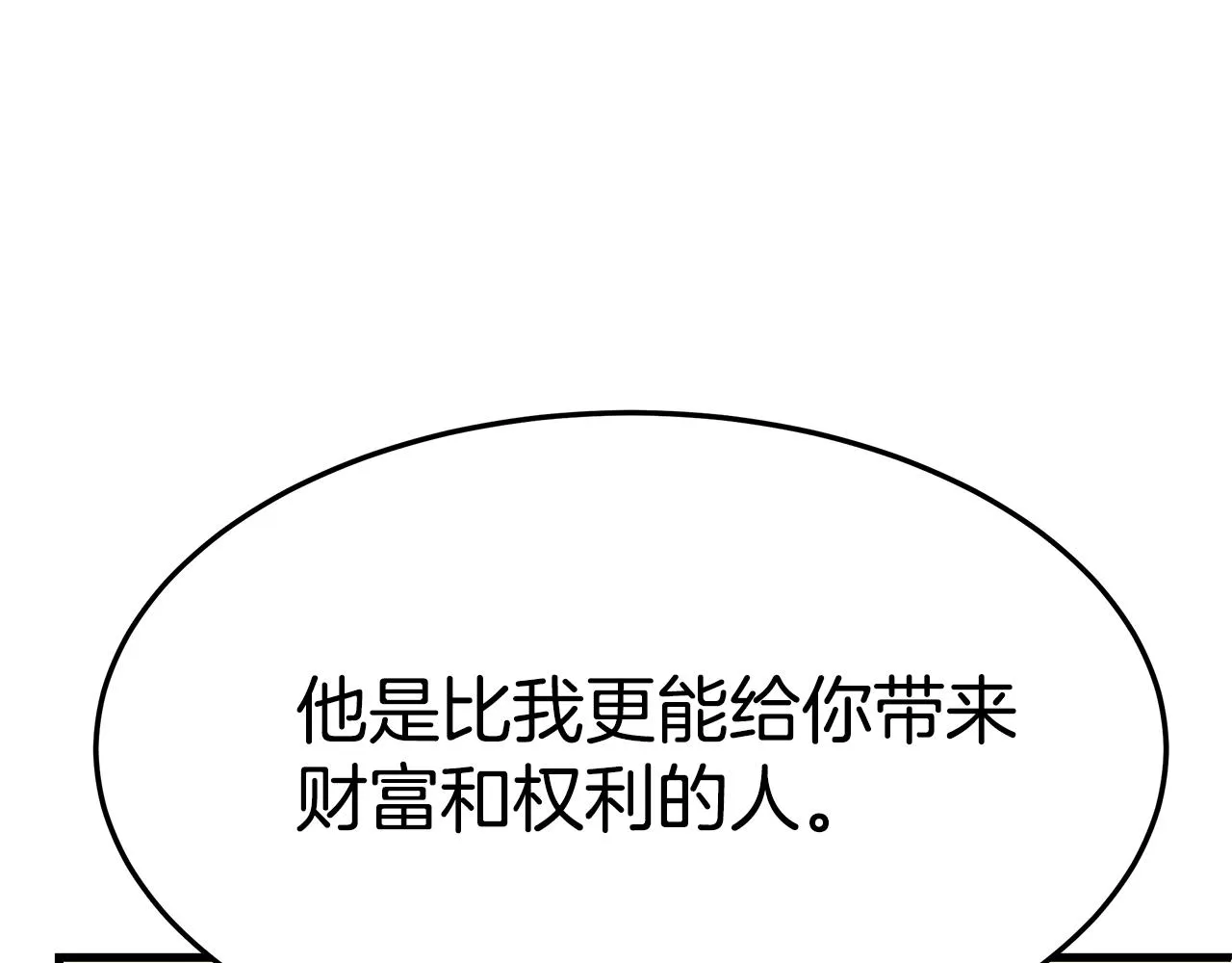 第513页