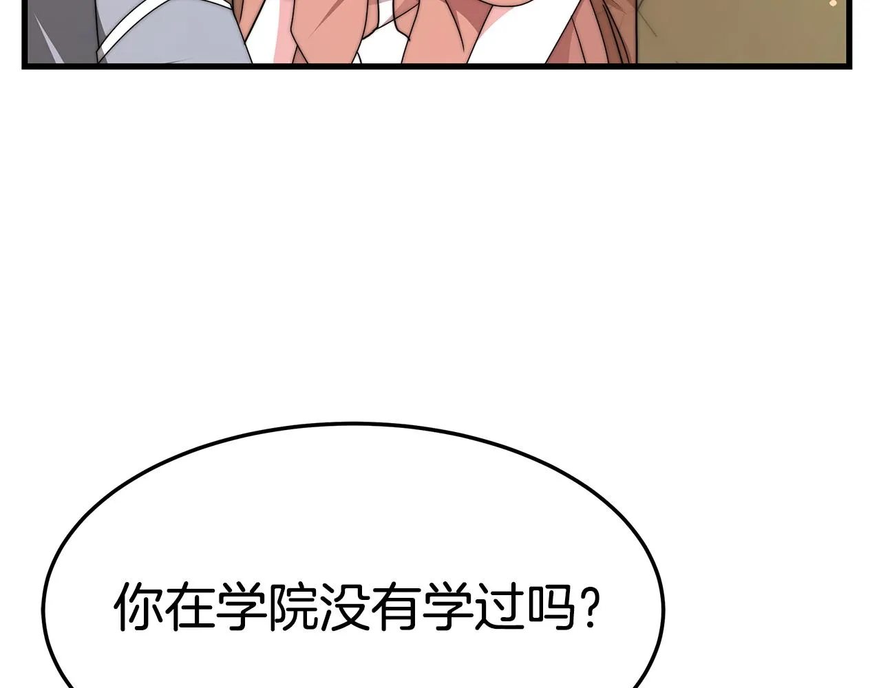 第528页