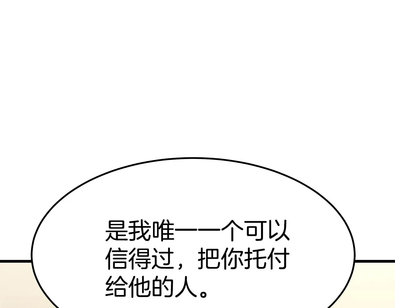 第468页