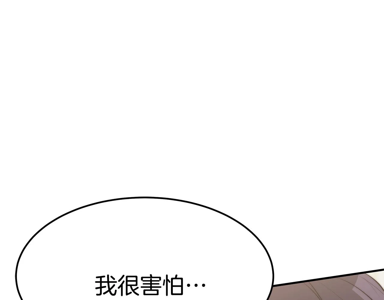 第387页