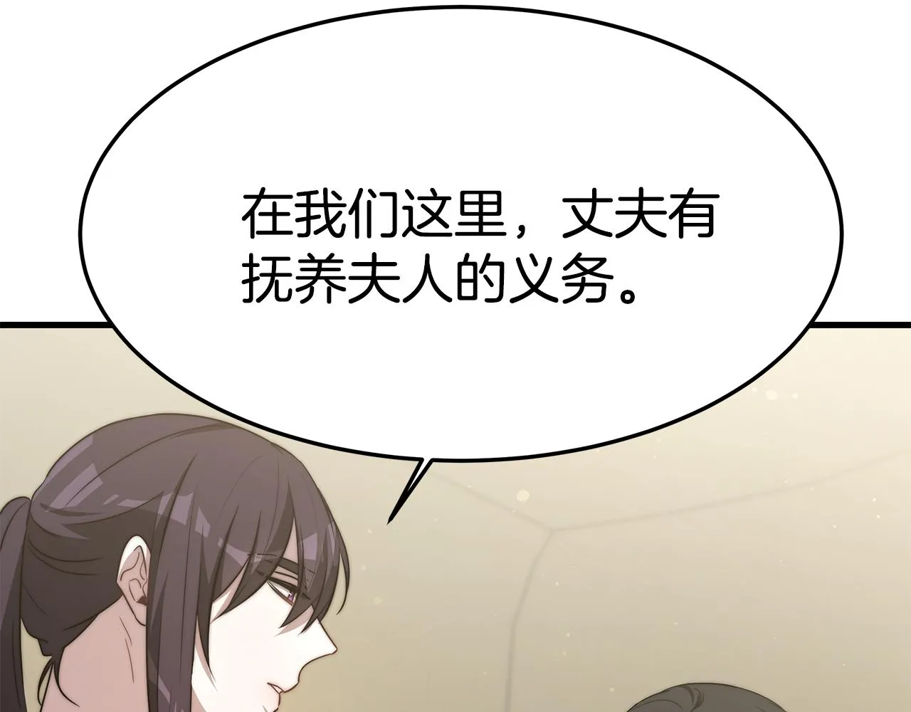 第504页
