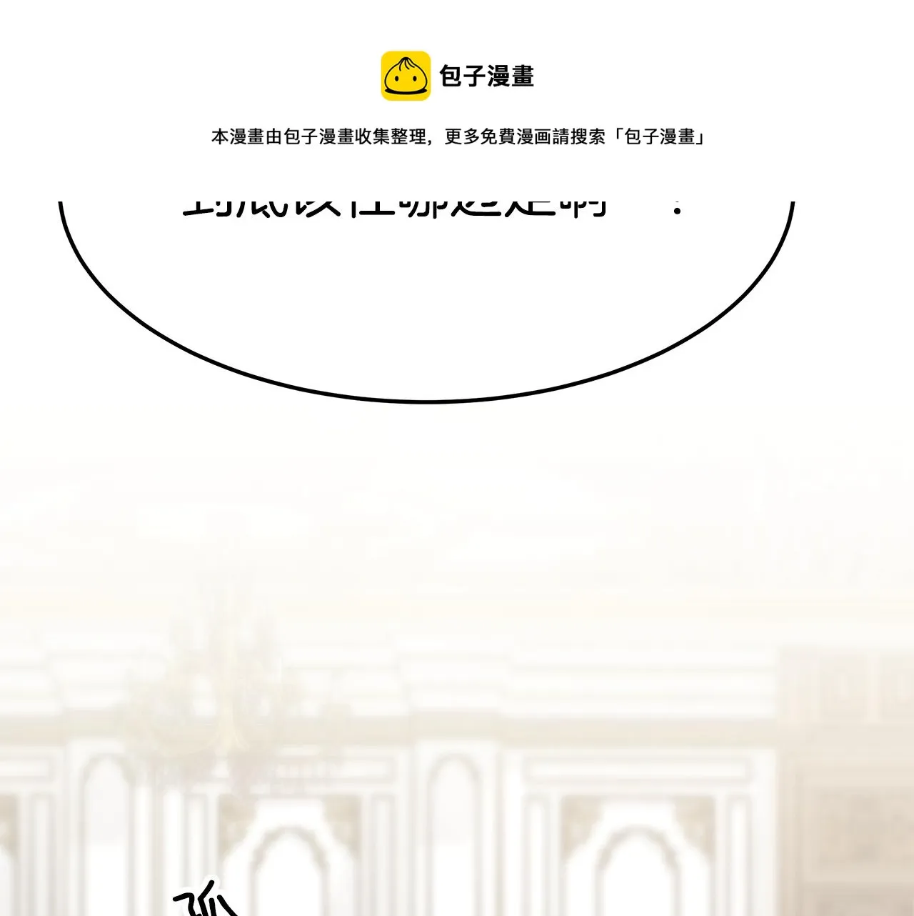 第237页
