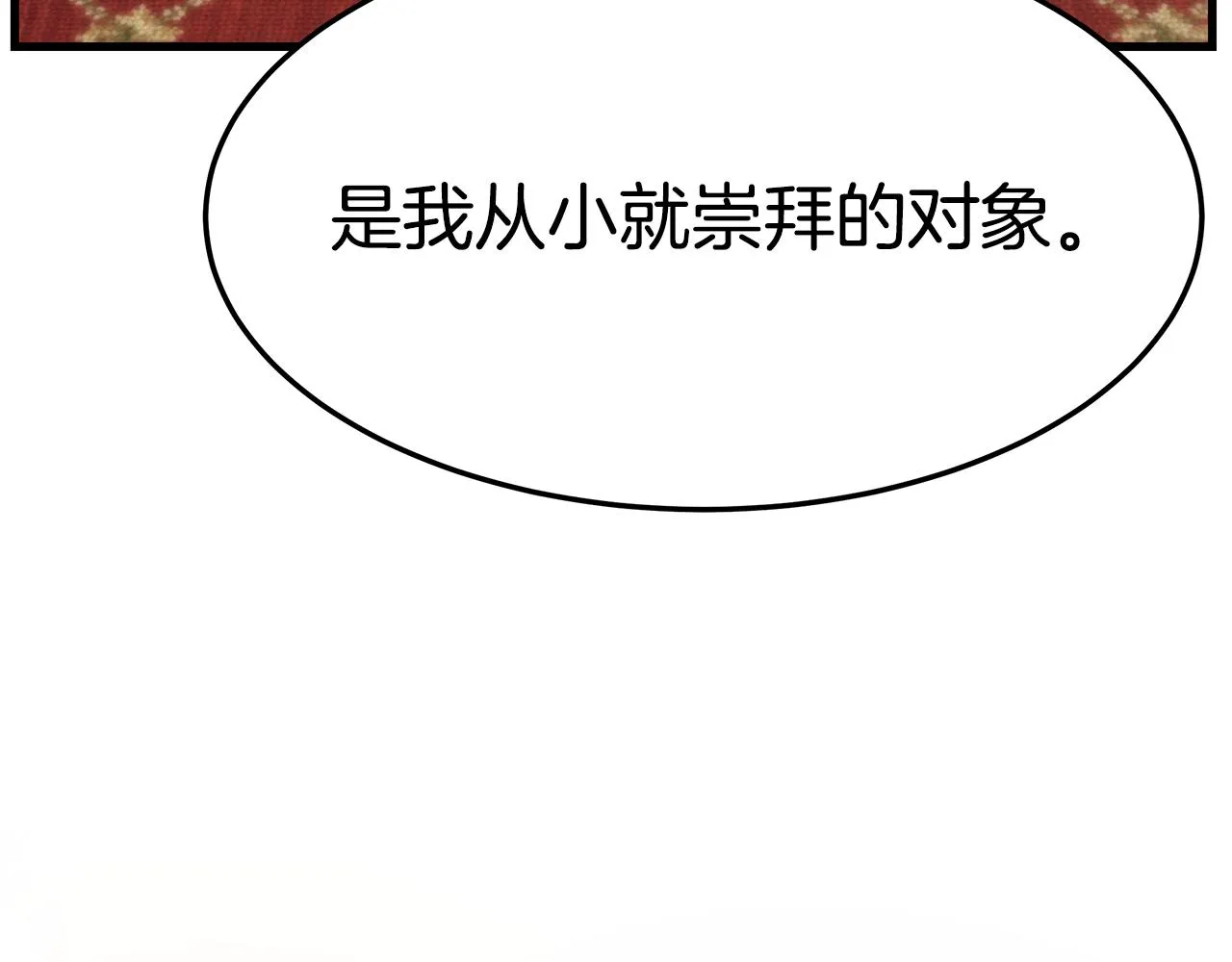 第366页