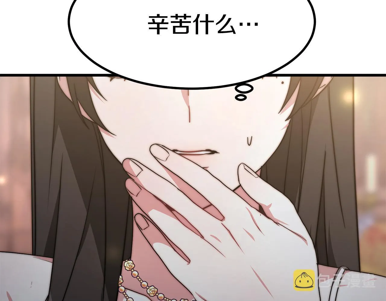 第273页