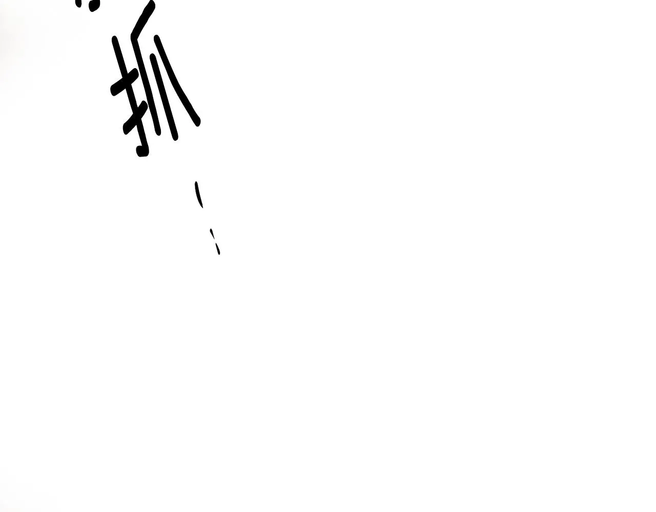 第516页