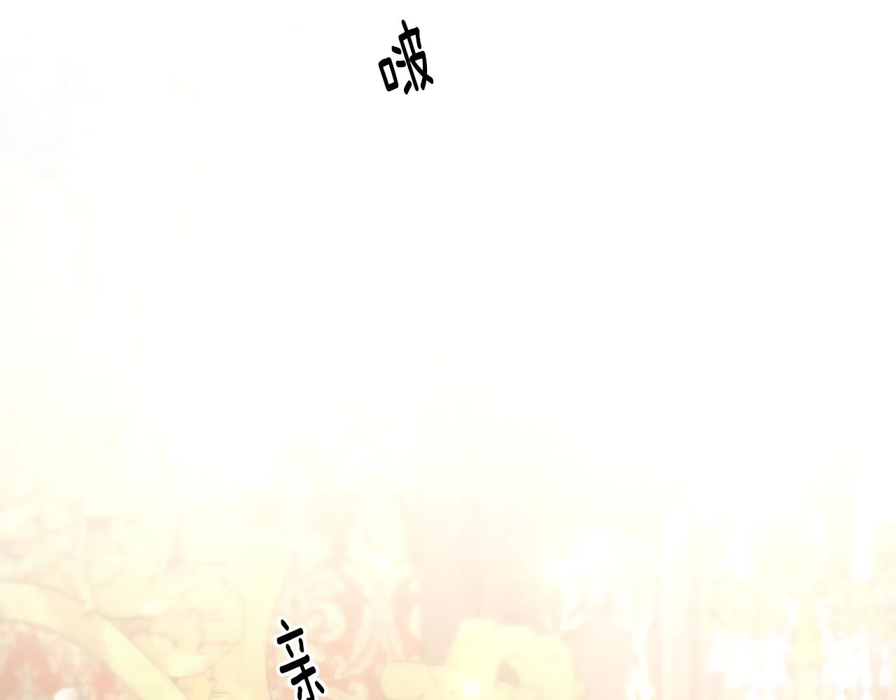 第438页