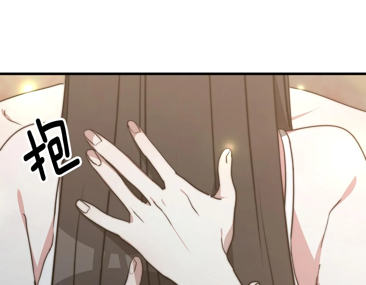 第534页