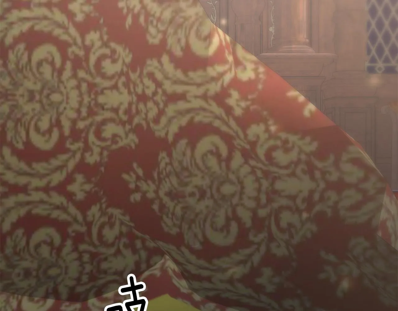 第501页