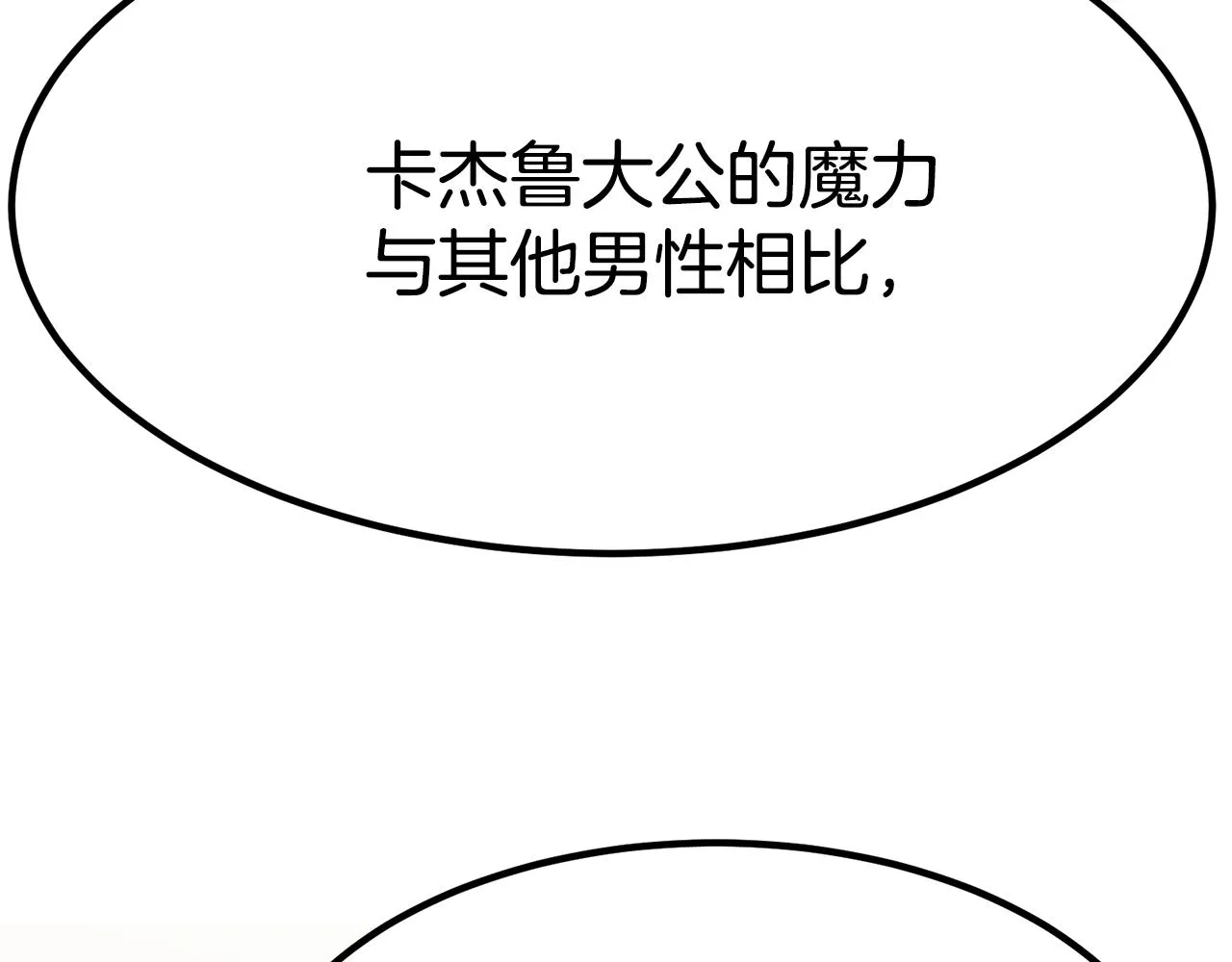 第414页