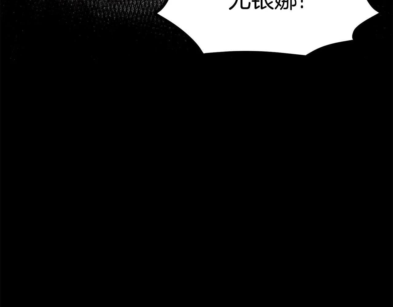 第315页