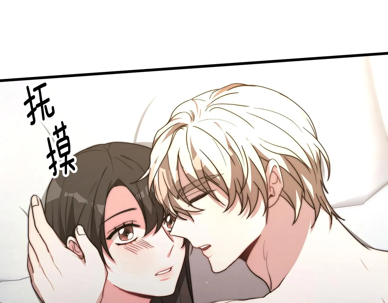 第207页