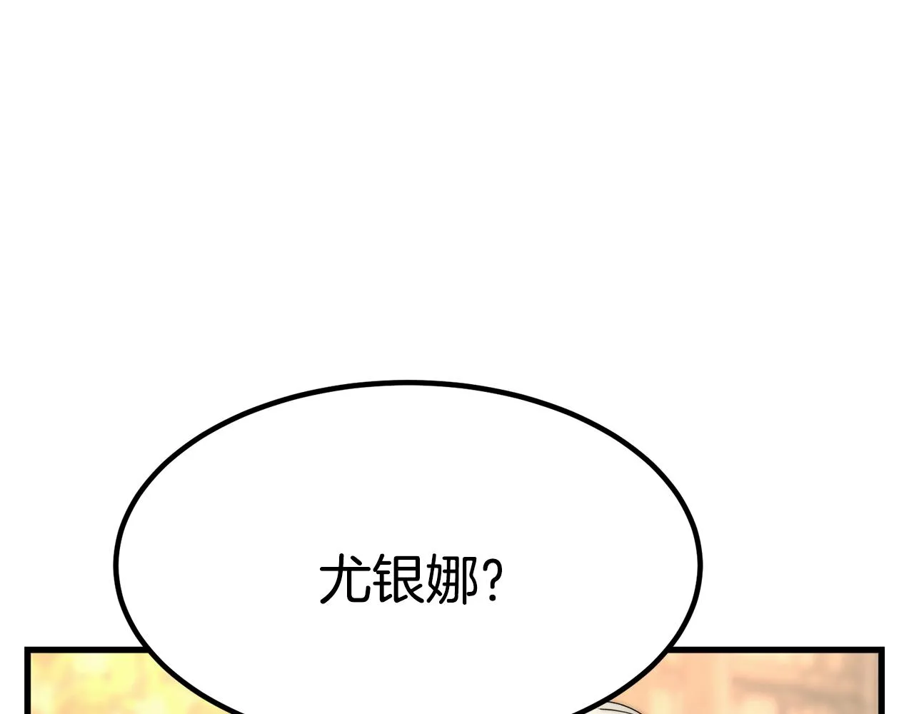 第276页