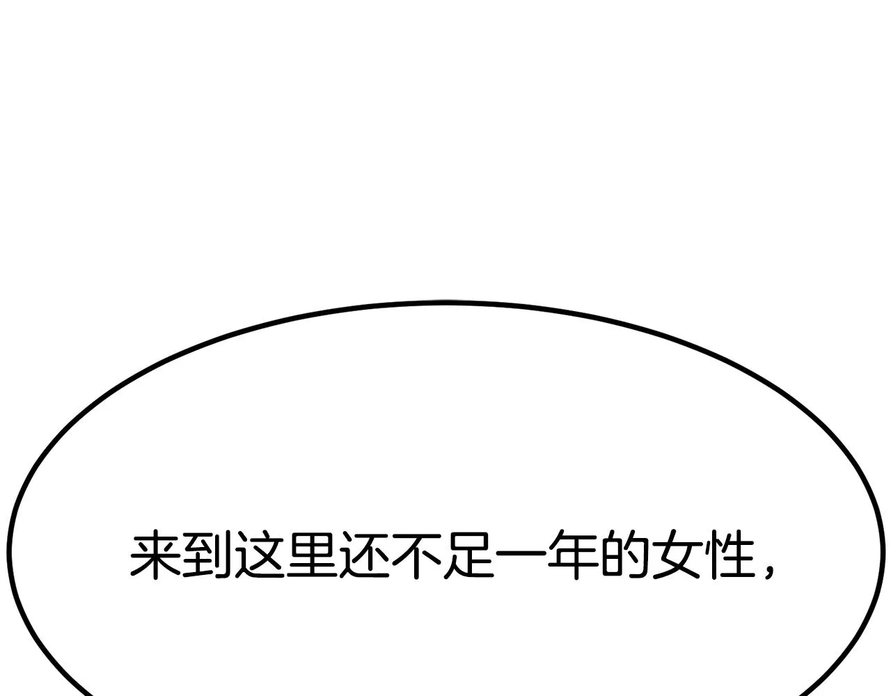 第399页