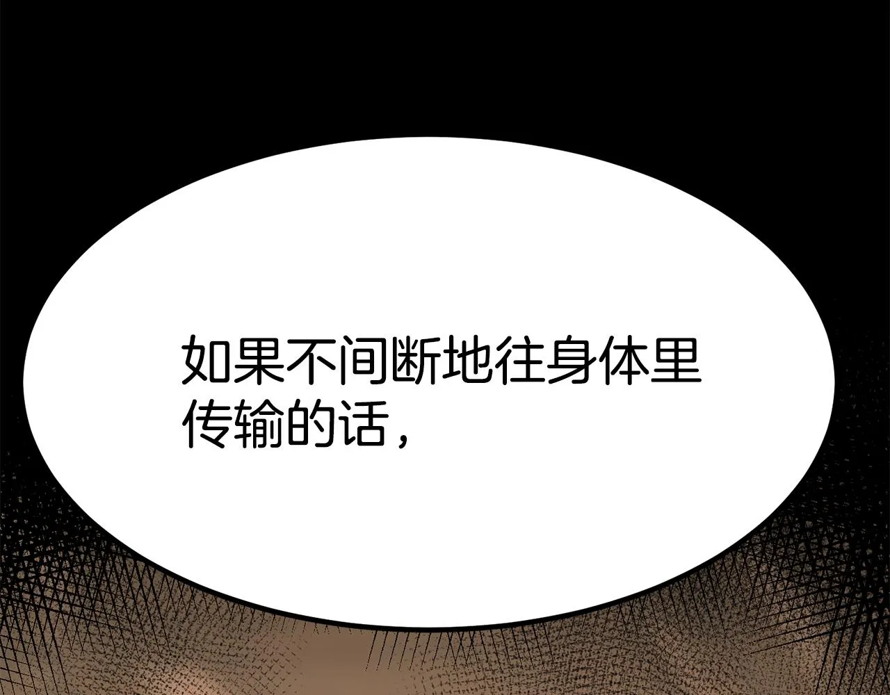 第426页