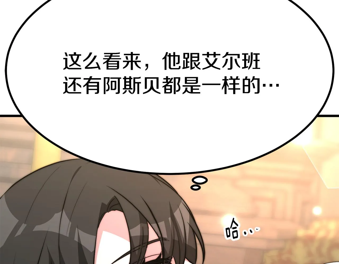 第225页
