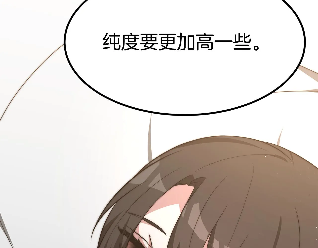 第417页