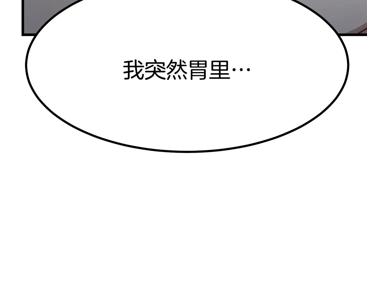 第252页