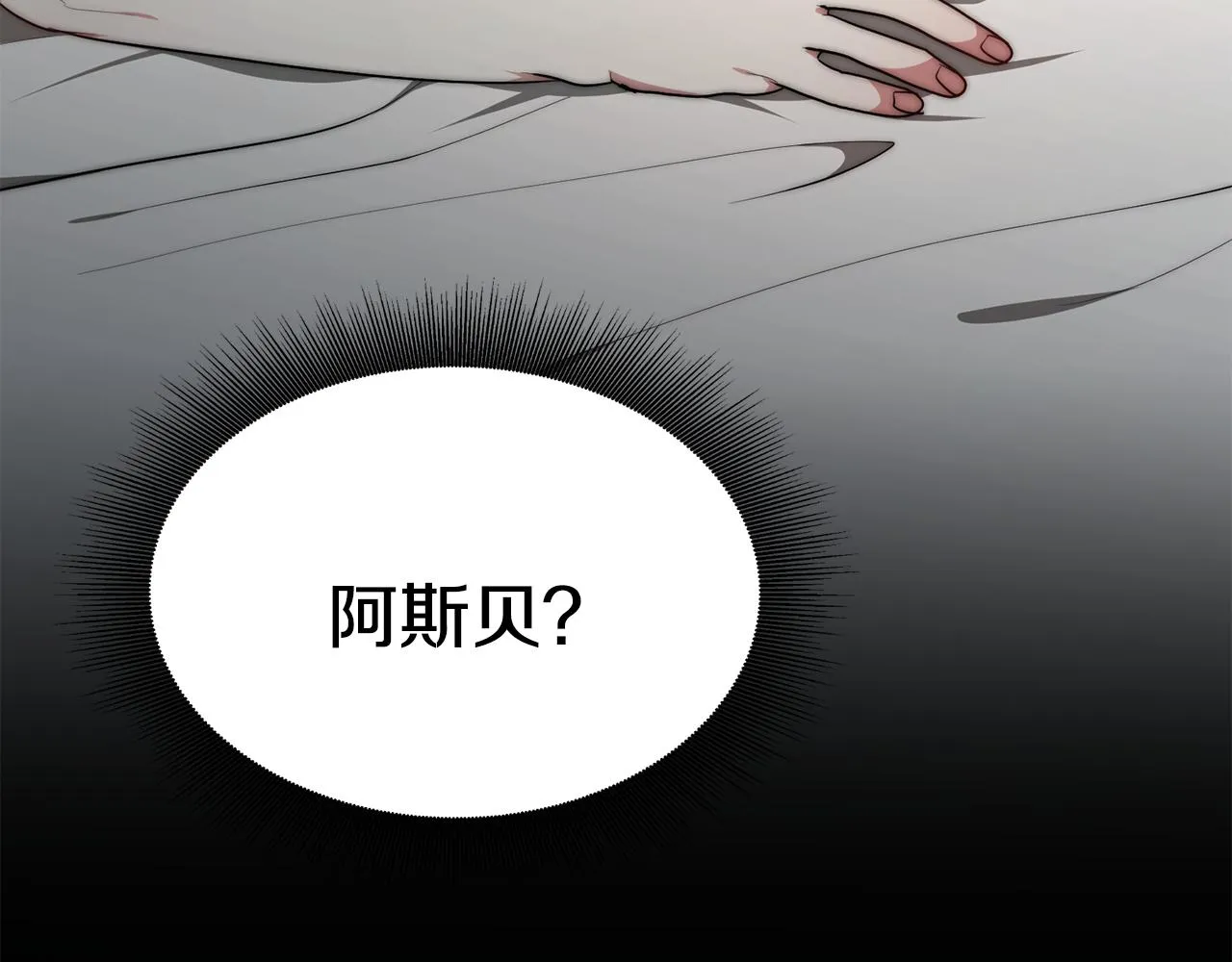 第516页