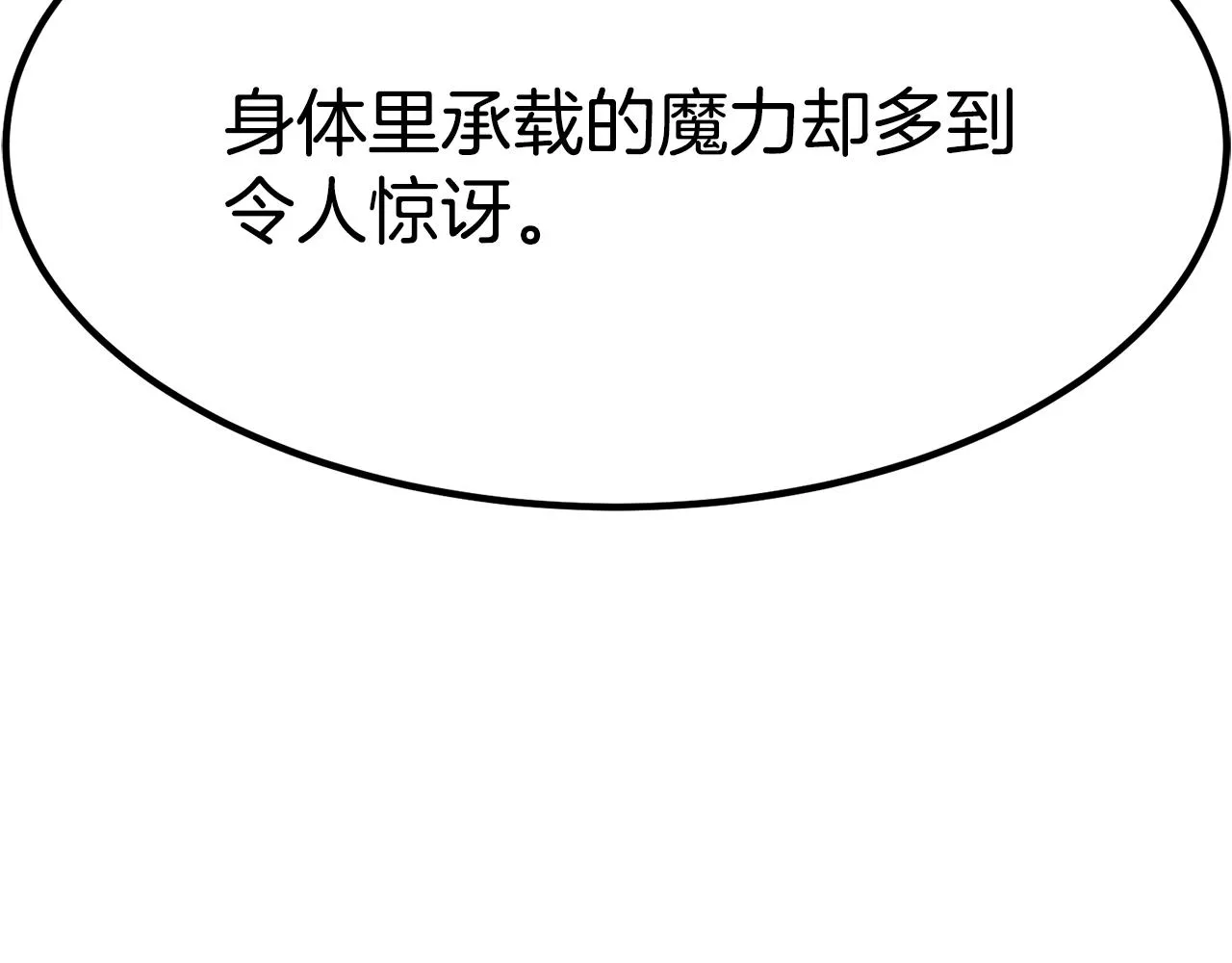 第408页