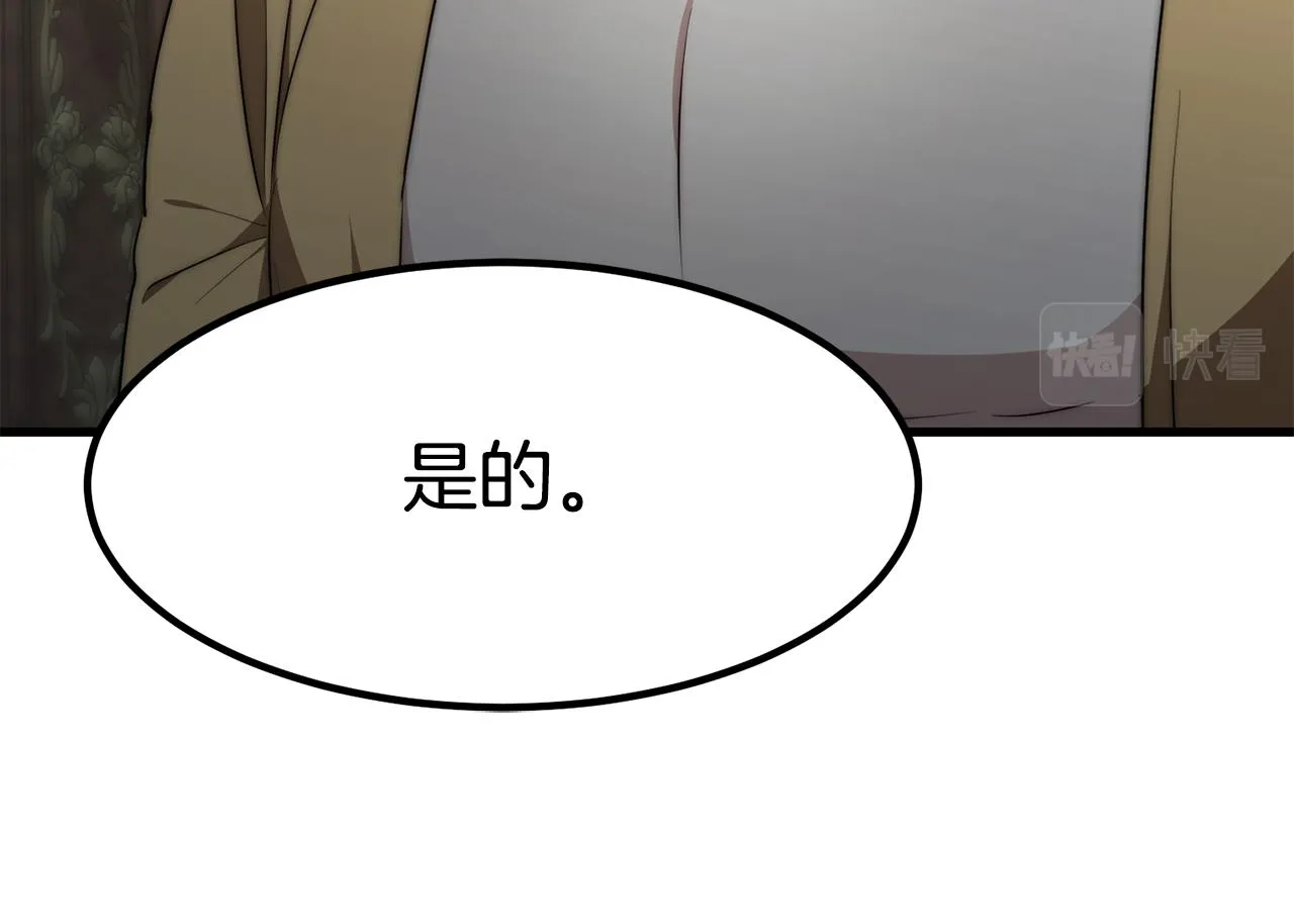 第396页