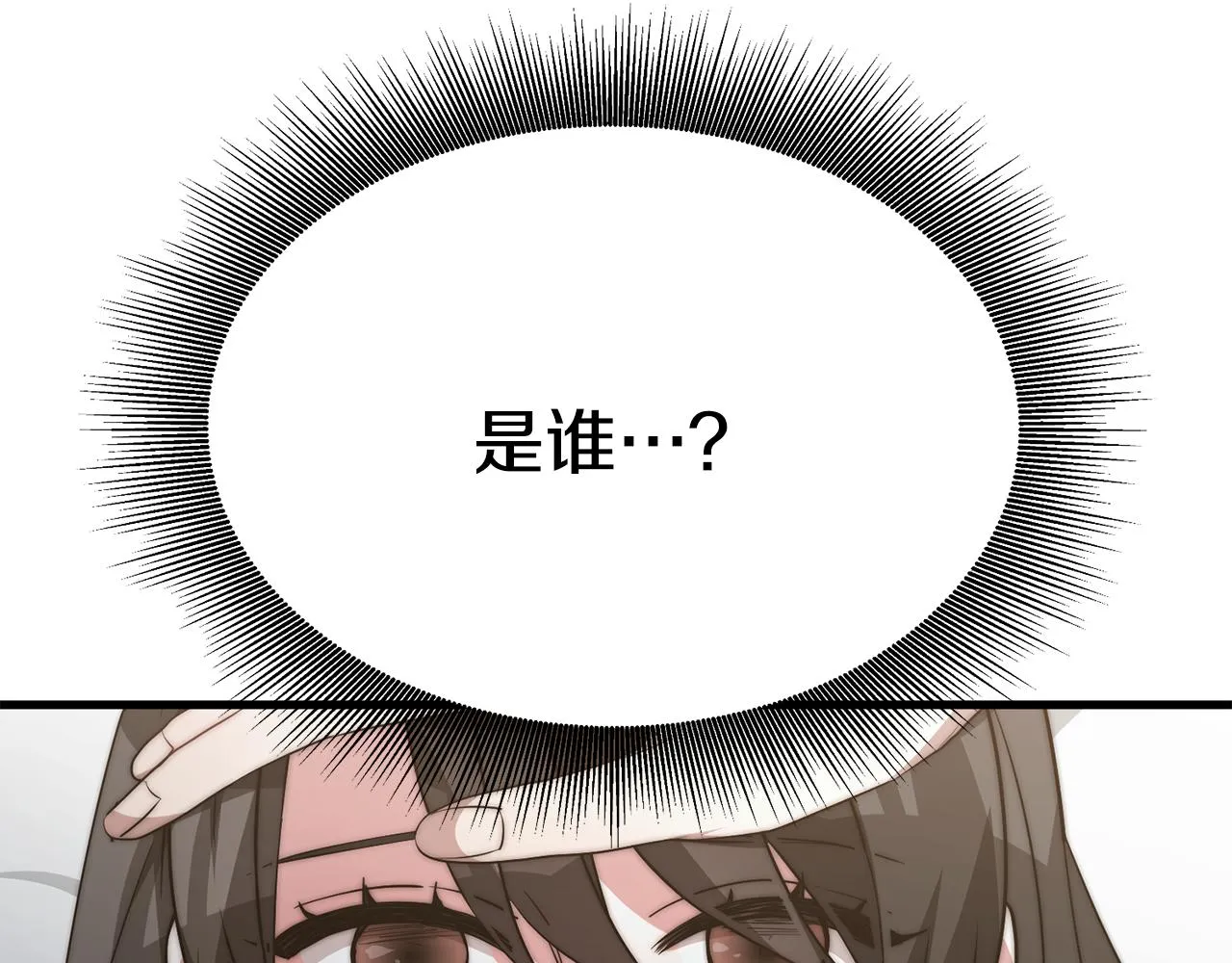 第492页